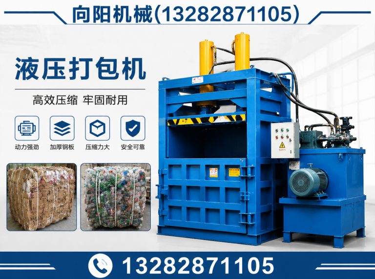 北京棉短绒清理机展示图